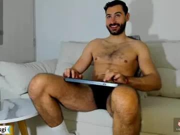 Private mateoking_ on Chaturbate