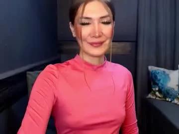 megan_fucks69 — MASSIVE CUM READY TO SERVE YOU! #bigcock #asian #femboy #smoke #wifematerial #cum #new #princess #daddysgirl  #mistress #babygirl #natural #feet #pvtcumshow #passwordcumshow #cei #joi #findom #spoilme