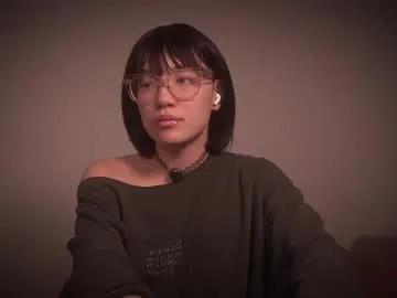 Freechat meganmei666 on Chaturbate