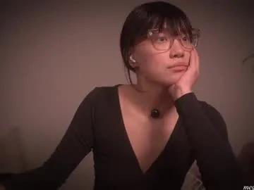 Freechat meganmei666 on Chaturbate