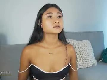 Freechat megann__sweet on Chaturbate