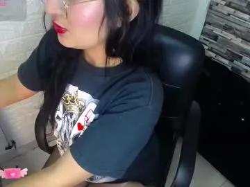 Freechat meganncole on Chaturbate