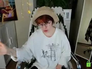 melissa_wells — Help me pay for my apartment #Tomboy #shorthair #bigtits #feet #teen [3656 tokens remaining]