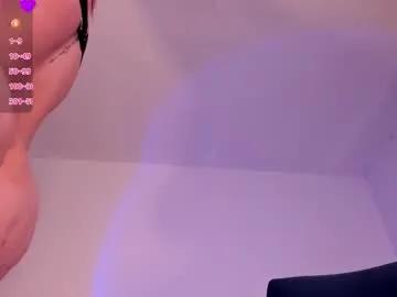 Freechat mely_rosee on Chaturbate