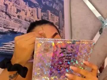 Freechat mia_fowler7 on Chaturbate