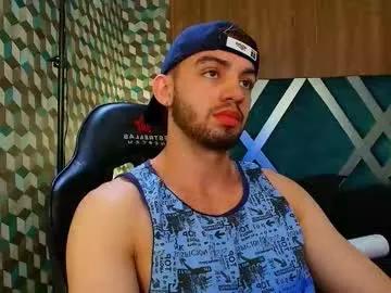 Freechat michael_magno on Chaturbate