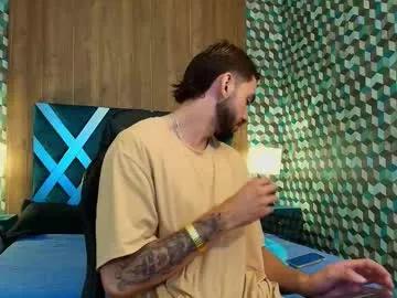 Freechat michael_magno on Chaturbate