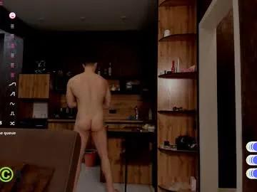 Freechat model_mike on Chaturbate