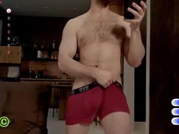 Freechat model_mike on Chaturbate