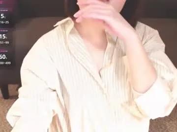 momo612238 — Momo612238's room #japanese    #asian   #lush