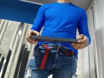 Chaturbate morganandmegan is Freechat morganandmegan — Heeyyy! :) ** Dare to enjoy us, because as a couple the passion multiplies. couple,cum,squirt,roleplay,bigcock #anal #latina #heels #dildo #cumshow