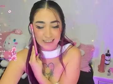 Private myeong_ on Chaturbate