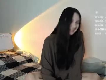 Private mysthush on Chaturbate