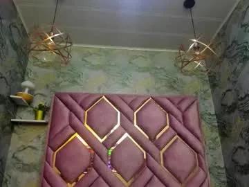 Freechat neffertiry_ebonny on Chaturbate