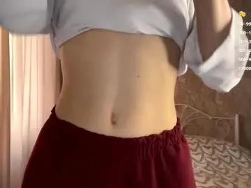 Freechat odelinabain on Chaturbate