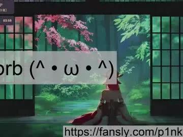 Freechat pinkypaws on Chaturbate