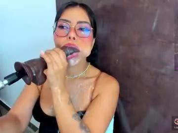 pocahontas_lantina — GOAL: control machine 4 min [0 tokens remaining] Hi daddy, fuck me hard  pleaseee #fuckmachine #saliva #deepthroat #dirty #saliva
