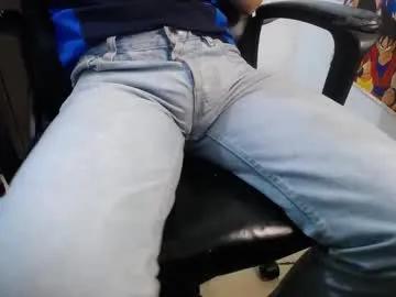 poysonsam — SHOW CUM AT GOAL #lovense #cumshow #monstercock #bigcock #latino #young [1145 tokens remaining]