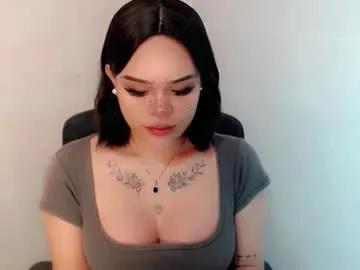 Freechat preciousangel69xxx on Chaturbate