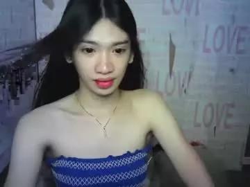 Freechat prettycumnotes69 on Chaturbate