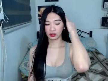 Freechat prettycumnotes69 on Chaturbate