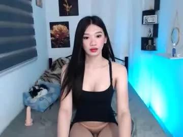 Freechat prettycumnotes69 on Chaturbate