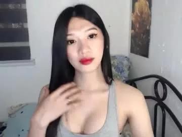 Freechat prettycumnotes69 on Chaturbate