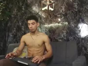 prince_arthur77 — HEY GUYS, WELCOME TO MY KINGDOM #findom #smoke #bigcock #feet #lovense [1490 tokens remaining]