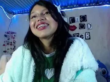 Private princess_elia on Chaturbate