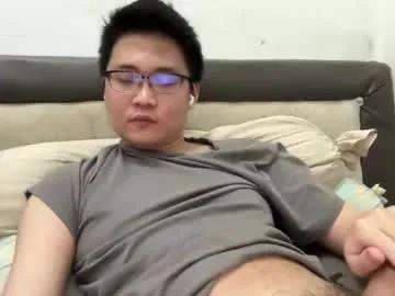 ratedepic17 — setup lovense fleshlight #asian #edging #cum [499 tokens remaining]