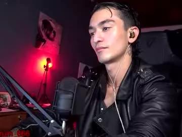Freechat redrum_696 on Chaturbate