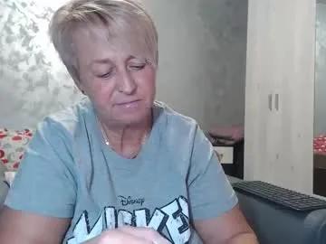 Freechat roses_and_lillies on Chaturbate