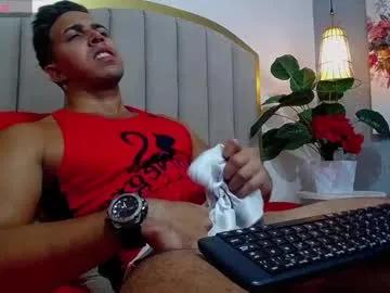 ryan_nesson — Make me moan with your tips and let's cum together #muscle #latino #bigcock #lovense  #18 #muscles #bigass #bigcock #fit #jerkoff #cum - Multi Goal: BIG CUM [1555tk each Goal] #lovense