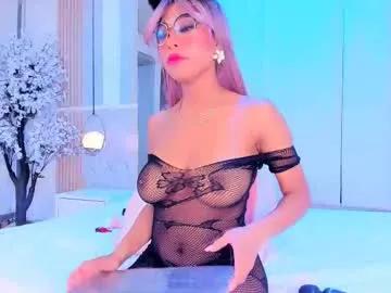 Freechat salomebenz_01 on Chaturbate