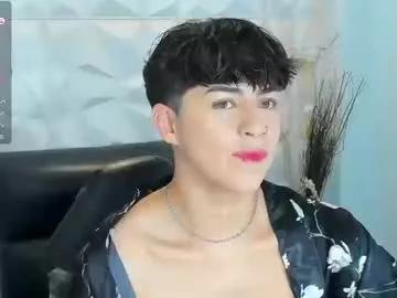Freechat sam_daves_ on Chaturbate