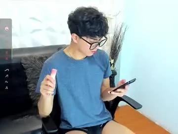 Freechat sam_daves_ on Chaturbate
