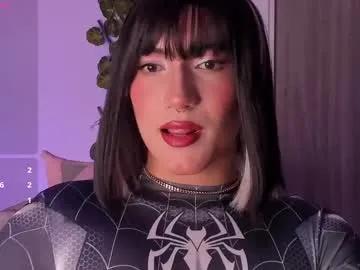 sammycutee on Chaturbate 