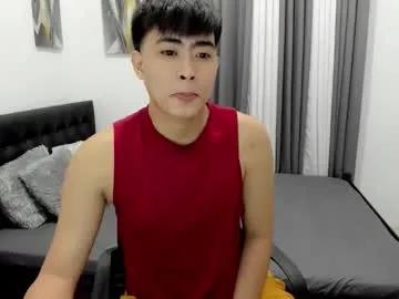 Freechat samuelangelo on Chaturbate