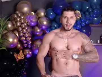 Freechat seth_vega_ on Chaturbate