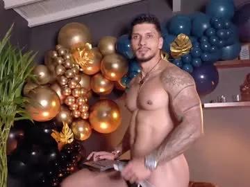 Freechat seth_vega_ on Chaturbate