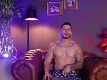 Freechat seth_vega_ on Chaturbate