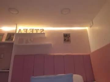 Private stefaagomez on Chaturbate