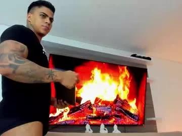 Freechat stefan_macallan on Chaturbate