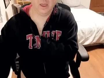 Freechat subbrian on Chaturbate