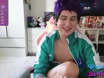 Freechat suibian_ on Chaturbate