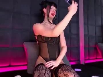 supremedior — GOAL: cum with me [1499 tokens remaining]    #femboy #bigcock #teen #bigass #fuckmachine