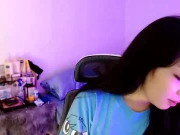 sweetlilly_18 — Lilly as your Wifey<3 #smallcock #asian #wifematerial #cute #femboy #mistress #18 [2222 tokens remaining]