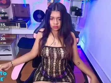 sweety_smilee on Chaturbate 