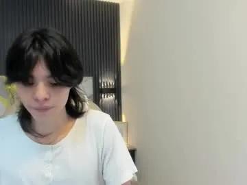 Freechat sylasfrost on Chaturbate