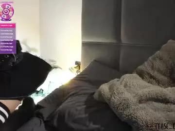 Freechat tease_me__ on Chaturbate